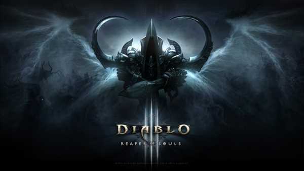 Diablo