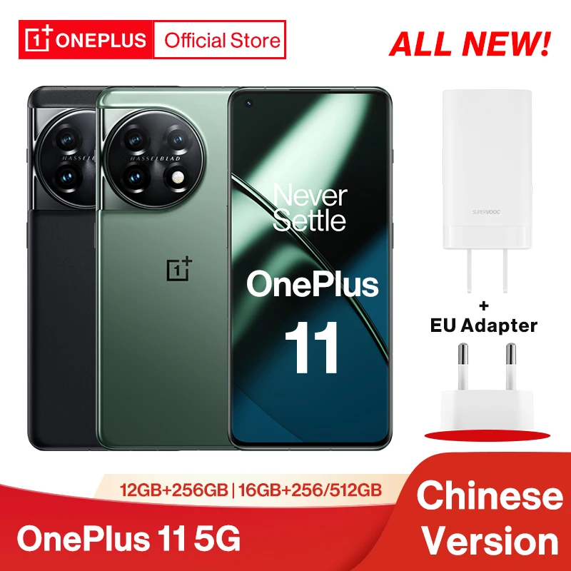 Oneplus