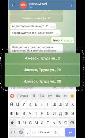 Преимущества