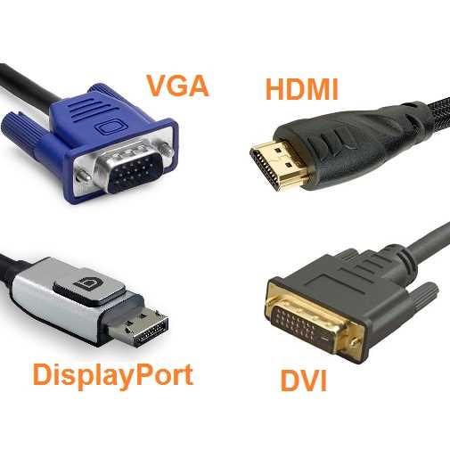 HDMI