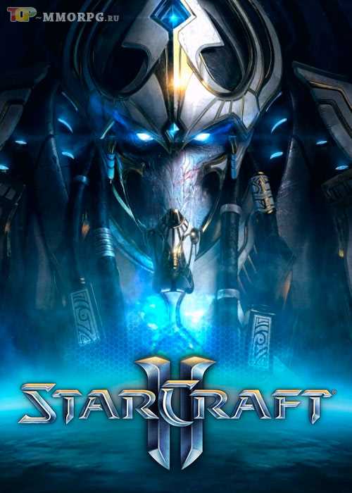 StarCraft