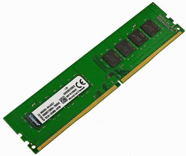 DDR4: