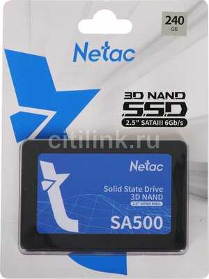 SSD