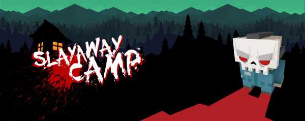 Slayaway