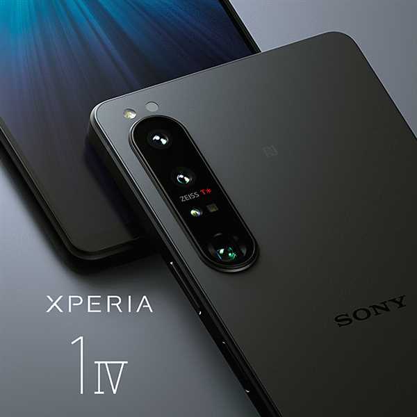 MyXperia