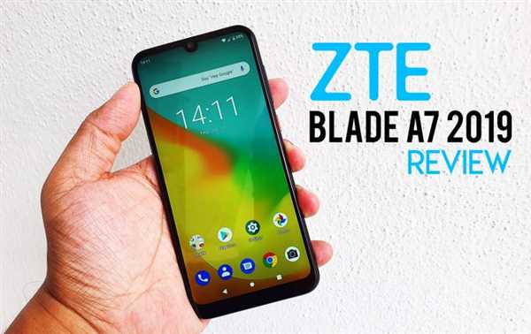 Zte